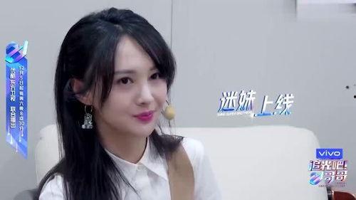 娱乐吃瓜酱闺蜜的好男人,娱乐吃瓜酱的甜蜜揭秘